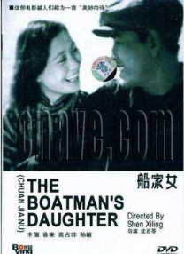 av婷婷在线